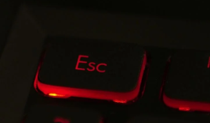 Unlocking the Mysteries of the Escape Key: A Comprehensive Guide